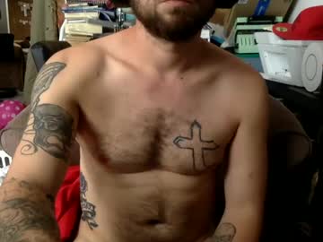 Daddydic120402 Chaturbate stream image from October 12, 2025