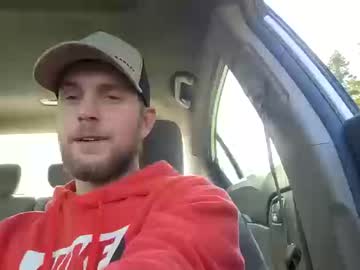 Natesbigdick Chaturbate stream image from October 12, 2025