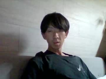 Sttkm stream image from October 12, 2025