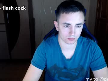 Bigmark03 Chaturbate stream image from October 12, 2025