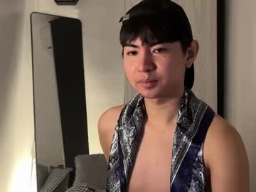 Asian_Cutie20 Chaturbate stream image from October 12, 2025