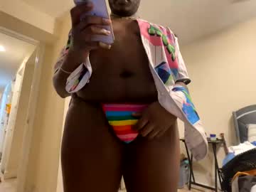 Bussyboilove Chaturbate stream image from October 12, 2025