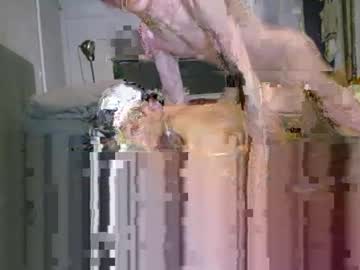 Suntoryberlin Chaturbate stream image from October 12, 2025