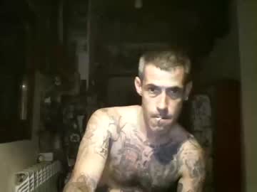 Bernichaos77 Chaturbate stream image from October 12, 2025