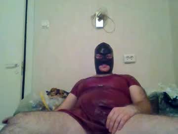 Peeter112 Chaturbate stream image from October 12, 2025