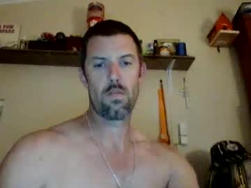 Seveninch4 Chaturbate stream image from October 12, 2025