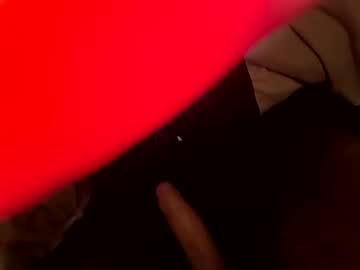 Leatherallover123 Chaturbate stream image from October 12, 2025