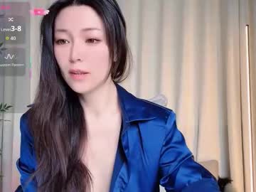 Xi_Ethel Chaturbate stream image from October 13, 2025