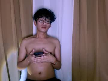 Bigdickasian_Gay Chaturbate stream image from October 13, 2025