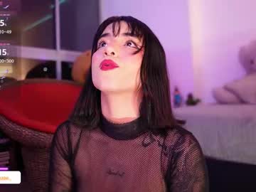 Ming_Yue_ Chaturbate stream image from October 13, 2025