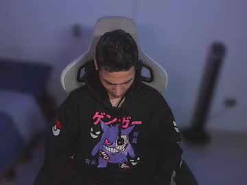 Wexx_ Chaturbate stream image from October 13, 2025