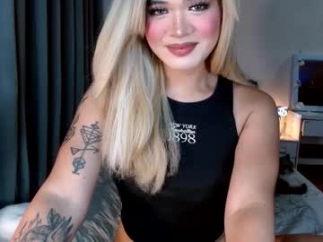 Katykiat Chaturbate stream image from October 13, 2025