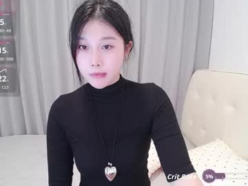 Smileflowery Chaturbate stream image from October 13, 2025