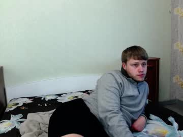 Nenvol1 Chaturbate stream image from October 13, 2025