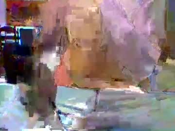 Grenadamibo Chaturbate stream image from October 13, 2025