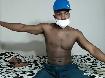 Benkosmodel Chaturbate stream image from October 13, 2025