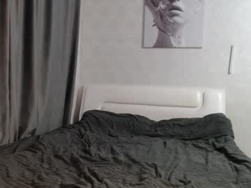 Lenagordon Chaturbate stream image from October 13, 2025