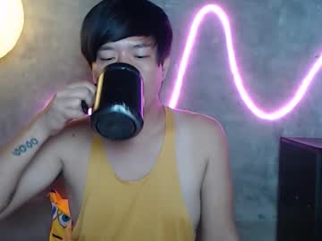 Sugarbabyniko Chaturbate stream image from October 13, 2025