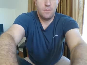 Biggestballsonchatu Chaturbate stream image from October 13, 2025