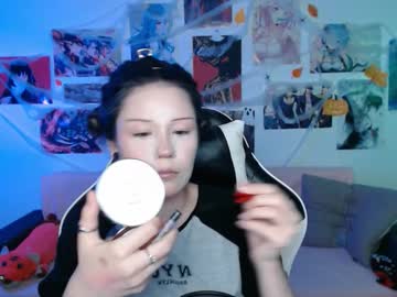 Hugomin Chaturbate stream image from October 13, 2025
