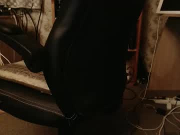 Chacoa Chaturbate stream image from October 13, 2025