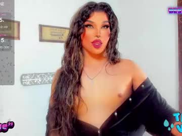 Jujubee_Lander Chaturbate stream image from October 13, 2025