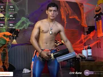 _Eufrates_ Chaturbate stream image from October 13, 2025
