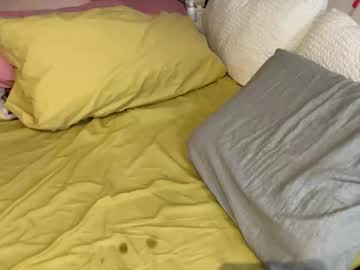 Makesquirtt Chaturbate stream image from October 13, 2025