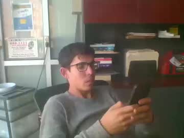 Merrdaddyy Chaturbate stream image from October 13, 2025