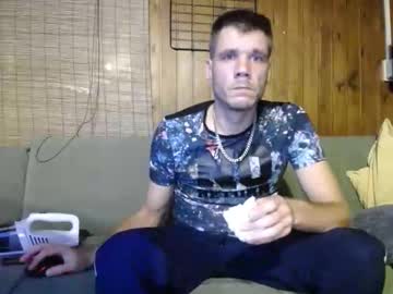 Gizmomaster Chaturbate stream image from October 13, 2025