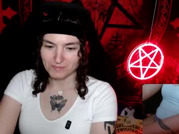 Lilithara666 Chaturbate stream image from October 13, 2025