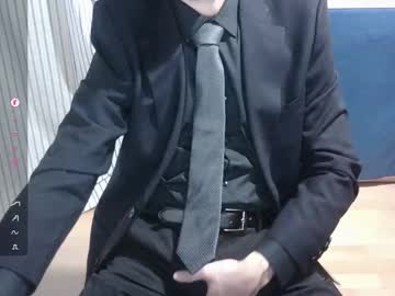 Omar87ram Chaturbate stream image from October 13, 2025