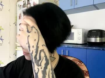 Trudieglandon Chaturbate stream image from October 13, 2025