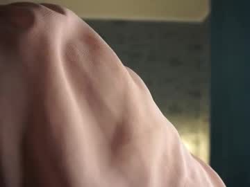 Em1ly_E Chaturbate stream image from October 13, 2025