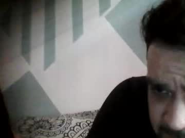 Penepompis Chaturbate stream image from October 13, 2025