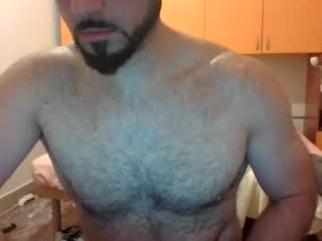 Arkatrixx Chaturbate stream image from October 13, 2025