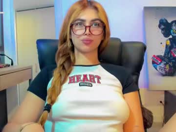 Danniecarton Chaturbate stream image from October 14, 2025