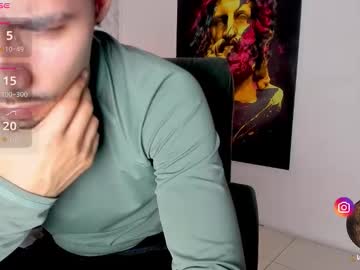 Loghan_Fox Chaturbate stream image from October 14, 2025