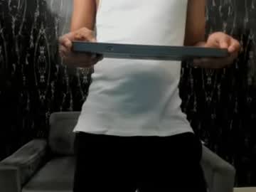 Juniorhot07 Chaturbate stream image from October 14, 2025