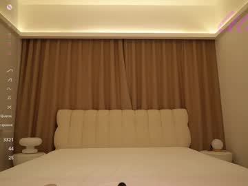 _Lillilly_ Chaturbate stream image from October 14, 2025