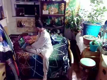 Faewildflower Chaturbate stream image from October 14, 2025