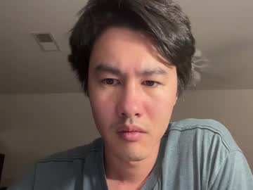 Kebabdonor Chaturbate stream image from October 14, 2025