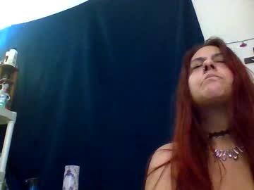 Missjuicy1luv Chaturbate stream image from October 14, 2025