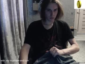 Dmitriy250 Chaturbate stream image from October 14, 2025