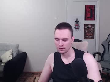 Edgarkm Chaturbate stream image from October 14, 2025