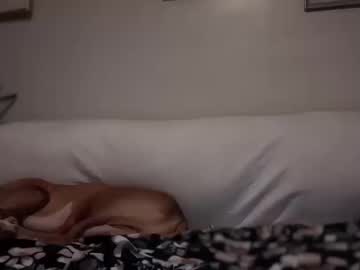 Mnbttmguylking Chaturbate stream image from October 14, 2025