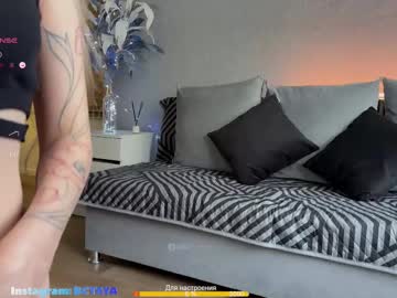 Imtaya Chaturbate stream image from October 14, 2025
