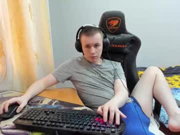 Iliaskrislove Chaturbate stream image from October 14, 2025