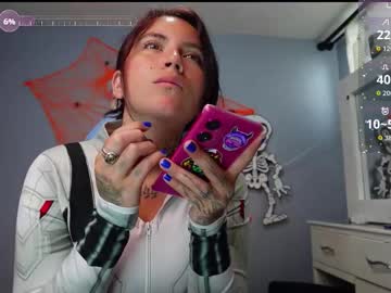 Iriss_Cardenas Chaturbate stream image from October 14, 2025
