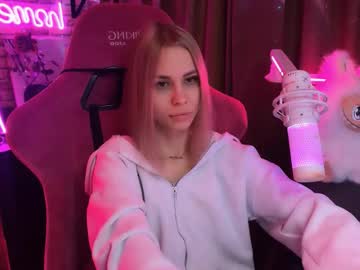 Breecaterino Chaturbate stream image from October 14, 2025